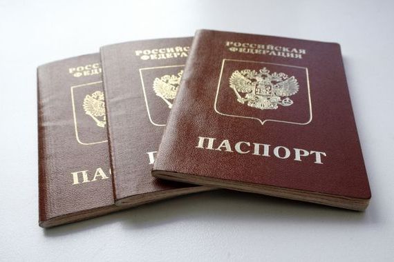 прописка в Почепе